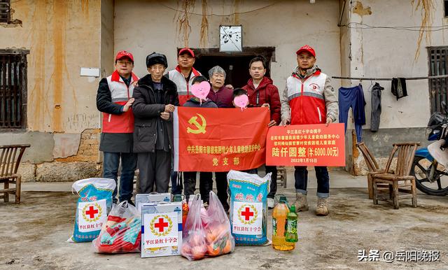 “越南妈妈”失联，爸爸重病！岳阳这群人了解情况后坐不住了