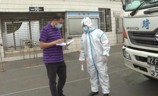 肇庆这个地方进行流行病学调查、核酸检测?别慌!原来他们是在……休闲区蓝鸢梦想 - Www.slyday.coM 肇庆这个地方进行流行病学调查、核酸检测?别慌!原来他们是在……休闲区蓝鸢梦想 - Www.slyday.coM