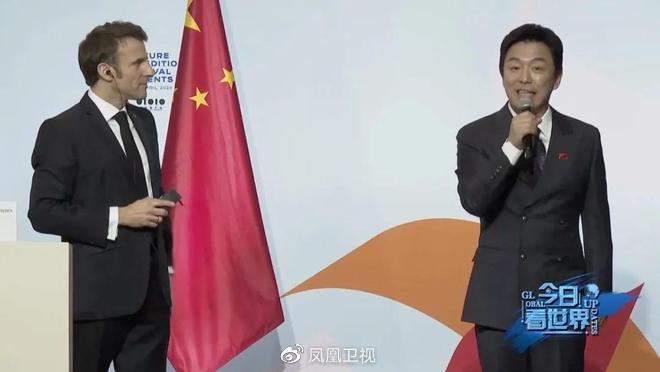 马克龙时隔三年再访华,明确否认“对华脱钩”论,传递何种讯息?休闲区蓝鸢梦想 - Www.slyday.coM 马克龙时隔三年再访华,明确否认“对华脱钩”论,传递何种讯息?休闲区蓝鸢梦想 - Www.slyday.coM