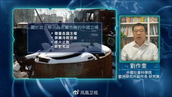 马克龙时隔三年再访华，明确否认“对华脱钩”论，传递何种讯息？休闲区蓝鸢梦想 - Www.slyday.coM