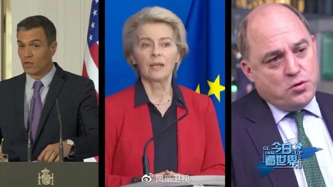 马克龙时隔三年再访华,明确否认“对华脱钩”论,传递何种讯息?休闲区蓝鸢梦想 - Www.slyday.coM 马克龙时隔三年再访华,明确否认“对华脱钩”论,传递何种讯息?休闲区蓝鸢梦想 - Www.slyday.coM