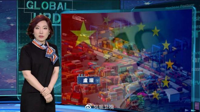 马克龙时隔三年再访华,明确否认“对华脱钩”论,传递何种讯息?休闲区蓝鸢梦想 - Www.slyday.coM 马克龙时隔三年再访华,明确否认“对华脱钩”论,传递何种讯息?休闲区蓝鸢梦想 - Www.slyday.coM