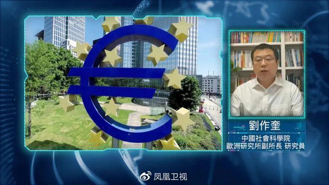 马克龙时隔三年再访华，明确否认“对华脱钩”论，传递何种讯息？休闲区蓝鸢梦想 - Www.slyday.coM