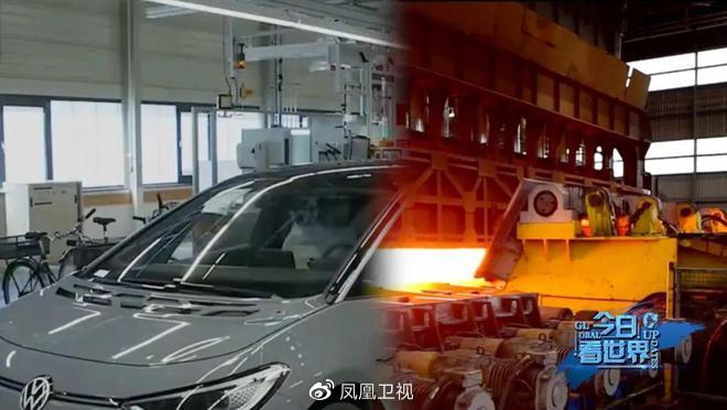 马克龙时隔三年再访华,明确否认“对华脱钩”论,传递何种讯息?休闲区蓝鸢梦想 - Www.slyday.coM 马克龙时隔三年再访华,明确否认“对华脱钩”论,传递何种讯息?休闲区蓝鸢梦想 - Www.slyday.coM