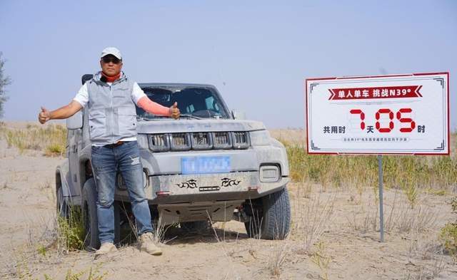 滑雪冠军跨界越野出难题 李妮娜发起全网“黑级雪道”越野挑战休闲区蓝鸢梦想 - Www.slyday.coM 滑雪冠军跨界越野出难题 李妮娜发起全网“黑级雪道”越野挑战休闲区蓝鸢梦想 - Www.slyday.coM