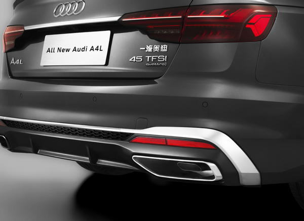 奥迪a4l四驱quattro,奥迪适时四驱 降6.75万 奥迪a4l2020款45 tfsi quattro臻选动感型价格让人心动