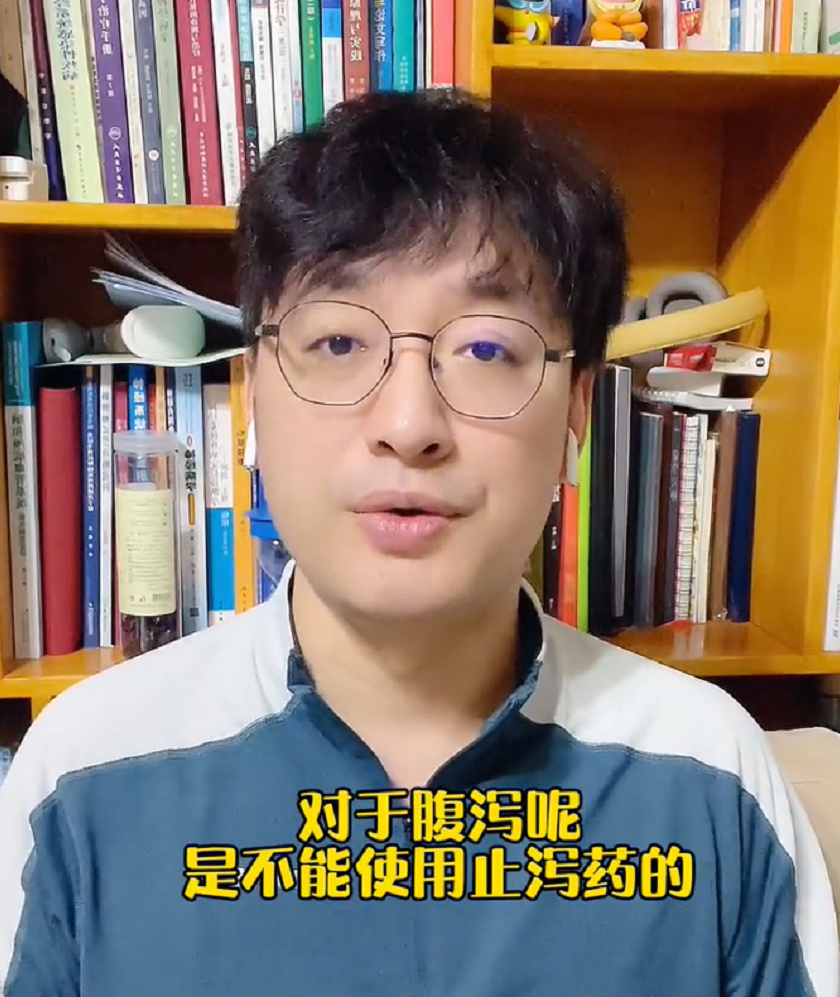 上海发现XBB病毒，蒙脱石散脱销！家有孩子牢记“三不要3要”休闲区蓝鸢梦想 - Www.slyday.coM