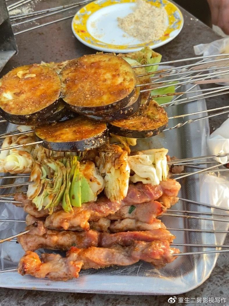 游客订淄博酒店被通知只用付一半，网友表示这是坐地降价，咋看？休闲区蓝鸢梦想 - Www.slyday.coM