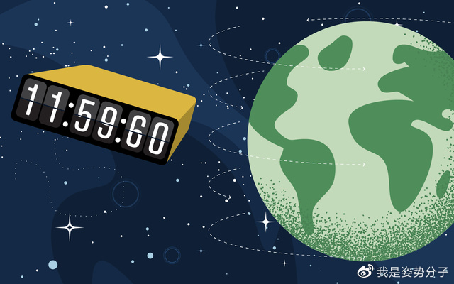 用了50年，实施27次，闰秒即将被取消！闰秒的影响有多大？休闲区蓝鸢梦想 - Www.slyday.coM