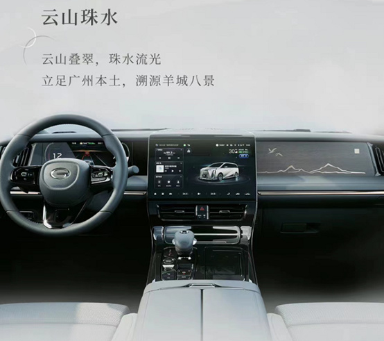 2022成都车展看什么新车?关注这两款MPV就够了休闲区蓝鸢梦想 - Www.slyday.coM 2022成都车展看什么新车?关注这两款MPV就够了休闲区蓝鸢梦想 - Www.slyday.coM