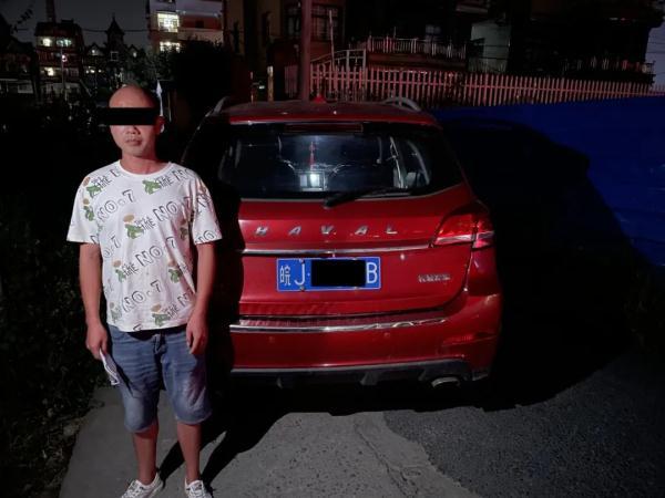 海宁一男子打“110”举报自己酒驾……休闲区蓝鸢梦想 - Www.slyday.coM 海宁一男子打“110”举报自己酒驾……休闲区蓝鸢梦想 - Www.slyday.coM