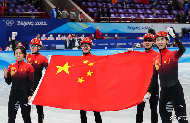 短道速滑收官战，武大靖任子威领衔冲金，<a href=