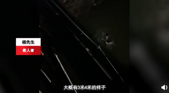 男子跳河轻生一心求死,退役军人水中一心救人,两人险些双双溺亡休闲区蓝鸢梦想 - Www.slyday.coM 男子跳河轻生一心求死,退役军人水中一心救人,两人险些双双溺亡休闲区蓝鸢梦想 - Www.slyday.coM