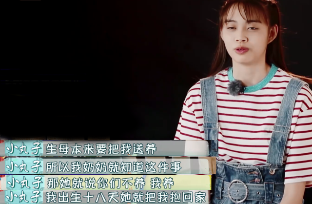 49岁苏见信与美女夜店亲密嗨玩，年初才与相恋17年女友分手