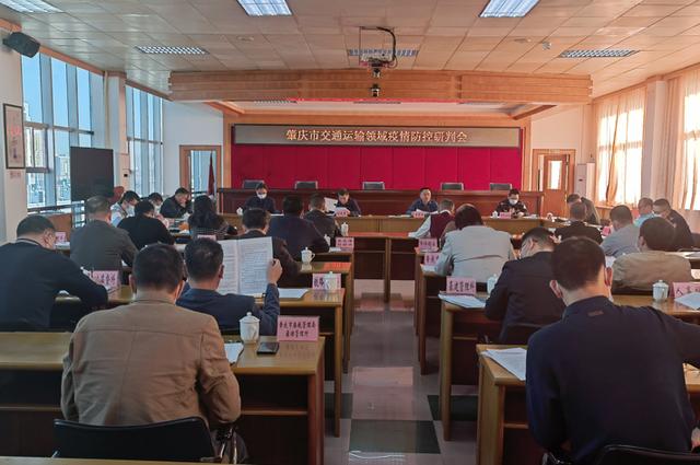 肇庆这个地方进行流行病学调查、核酸检测?别慌!原来他们是在……休闲区蓝鸢梦想 - Www.slyday.coM 肇庆这个地方进行流行病学调查、核酸检测?别慌!原来他们是在……休闲区蓝鸢梦想 - Www.slyday.coM