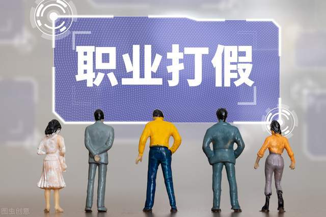 女子买到过期油索赔被拒,超市竟反告其恶意购买,她会被判犯罪吗休闲区蓝鸢梦想 - Www.slyday.coM 女子买到过期油索赔被拒,超市竟反告其恶意购买,她会被判犯罪吗休闲区蓝鸢梦想 - Www.slyday.coM