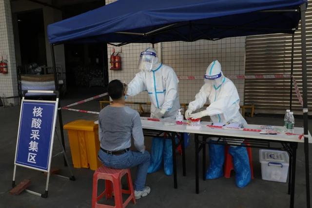 肇庆这个地方进行流行病学调查、核酸检测?别慌!原来他们是在……休闲区蓝鸢梦想 - Www.slyday.coM 肇庆这个地方进行流行病学调查、核酸检测?别慌!原来他们是在……休闲区蓝鸢梦想 - Www.slyday.coM