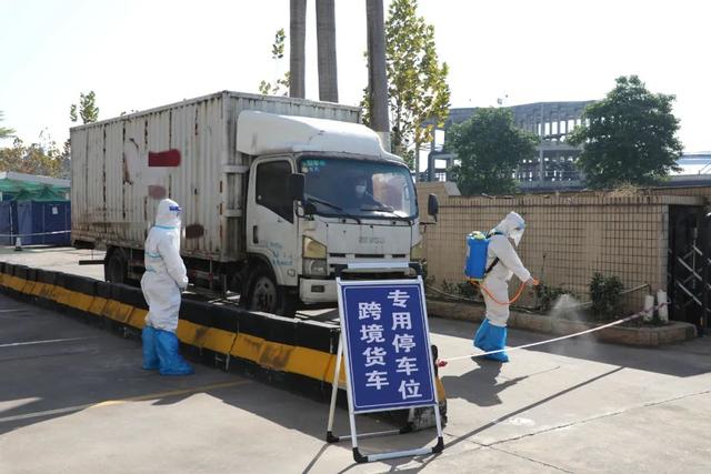 肇庆这个地方进行流行病学调查、核酸检测?别慌!原来他们是在……休闲区蓝鸢梦想 - Www.slyday.coM 肇庆这个地方进行流行病学调查、核酸检测?别慌!原来他们是在……休闲区蓝鸢梦想 - Www.slyday.coM