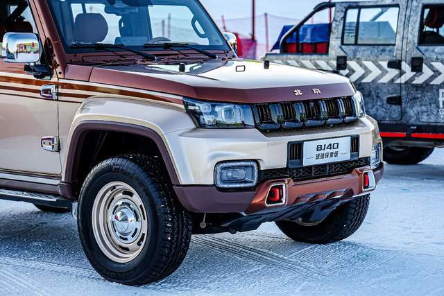 滑雪冠军跨界越野出难题 李妮娜发起全网“黑级雪道”越野挑战休闲区蓝鸢梦想 - Www.slyday.coM 滑雪冠军跨界越野出难题 李妮娜发起全网“黑级雪道”越野挑战休闲区蓝鸢梦想 - Www.slyday.coM