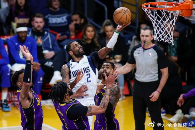 独行侠对阵火箭全场激战直播呈现两大豪强巅峰对决火花四溅