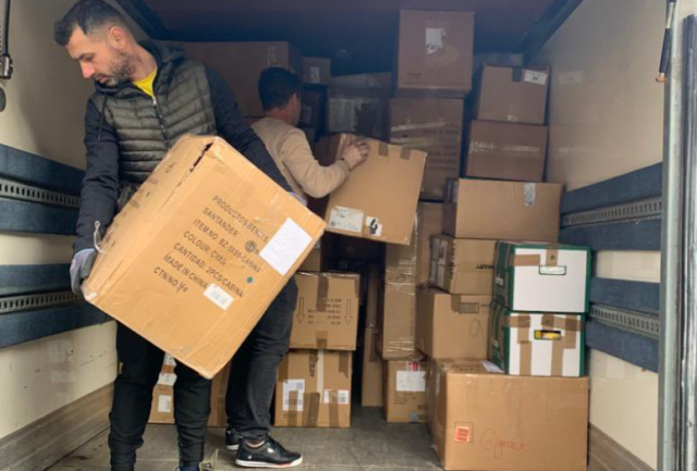 土耳其地震死亡人数超过1.6万,首批救援物资已运出都柏林休闲区蓝鸢梦想 - Www.slyday.coM 土耳其地震死亡人数超过1.6万,首批救援物资已运出都柏林休闲区蓝鸢梦想 - Www.slyday.coM