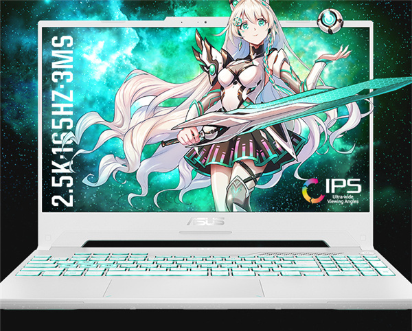 新生入学首选3060游戏本!华硕天选3仅需8899元休闲区蓝鸢梦想 - Www.slyday.coM 新生入学首选3060游戏本!华硕天选3仅需8899元休闲区蓝鸢梦想 - Www.slyday.coM