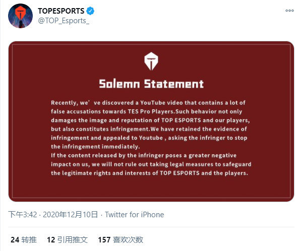 youtube是推特吗 4598-keyancx8168151.jpg