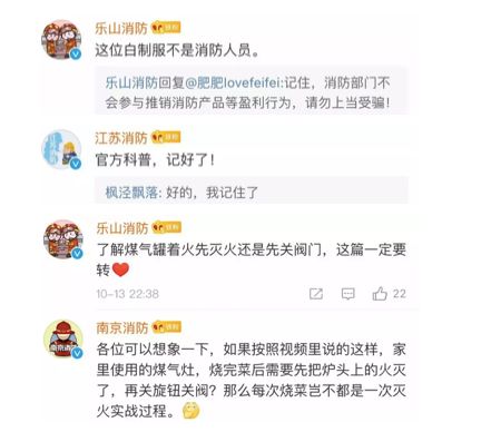 重庆一食堂发生垮塌,疑似燃气泄漏燃爆!燃气爆炸有多可怕?先灭火还是先关阀门?休闲区蓝鸢梦想 - Www.slyday.coM 重庆一食堂发生垮塌,疑似燃气泄漏燃爆!燃气爆炸有多可怕?先灭火还是先关阀门?休闲区蓝鸢梦想 - Www.slyday.coM