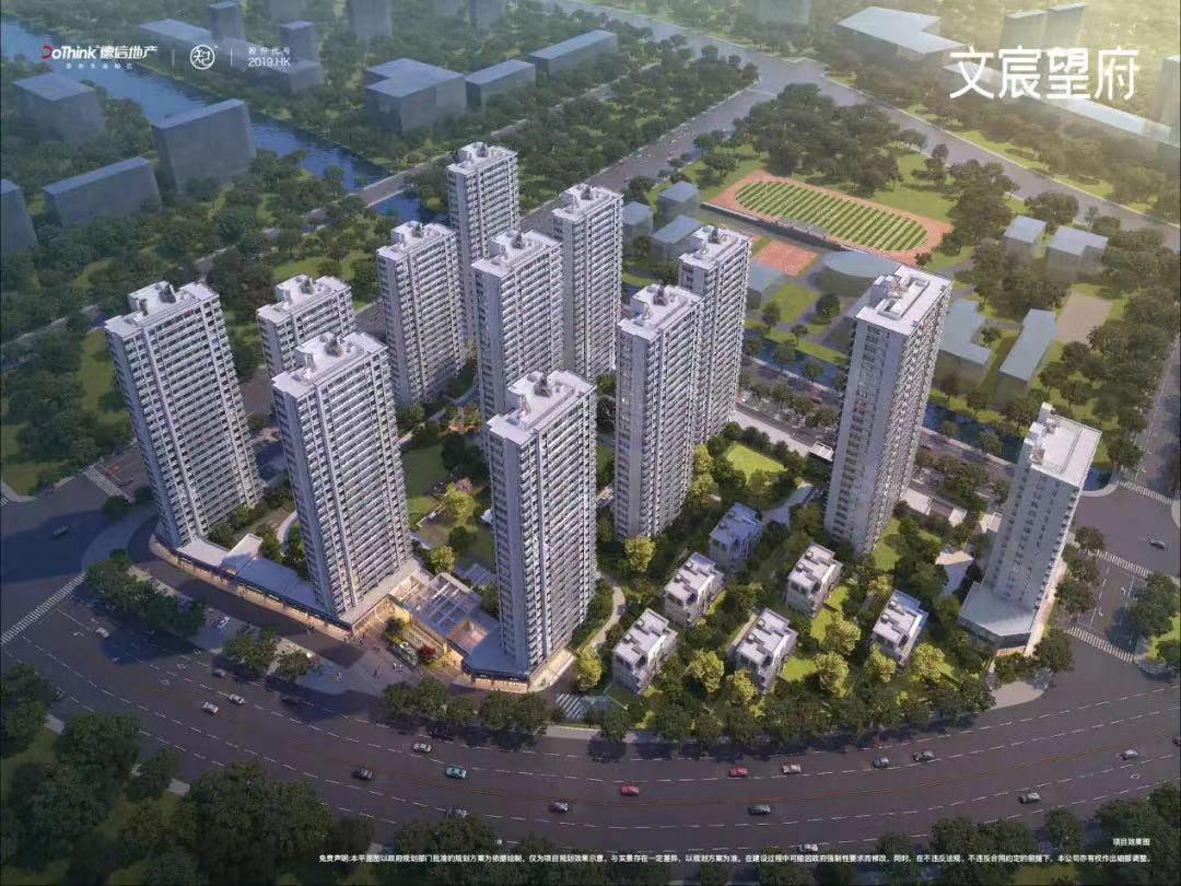 2022年,预算200万级和300万级的刚需购房族怎么买房?看完就知道|项目|板块|总价_新浪新闻