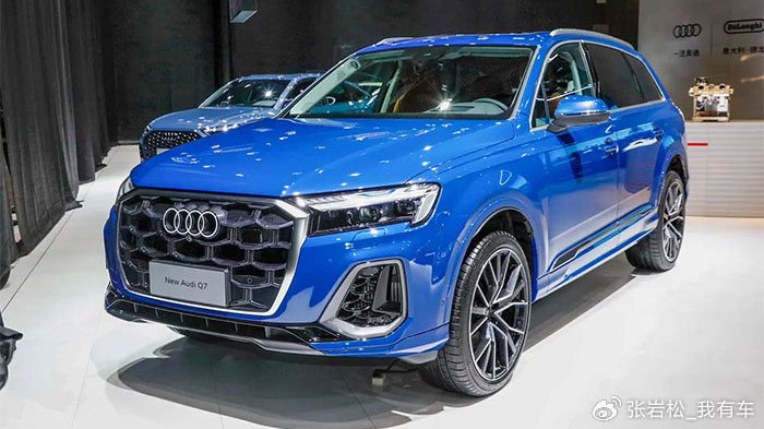 奥迪Q7只卖45.99万！还能叠加1.5万置换补贴，你敢信？
