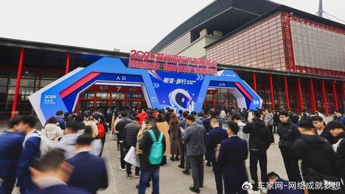 2025第十七届郑州国际车展今日开幕