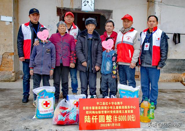 “越南妈妈”失联，爸爸重病！岳阳这群人了解情况后坐不住了