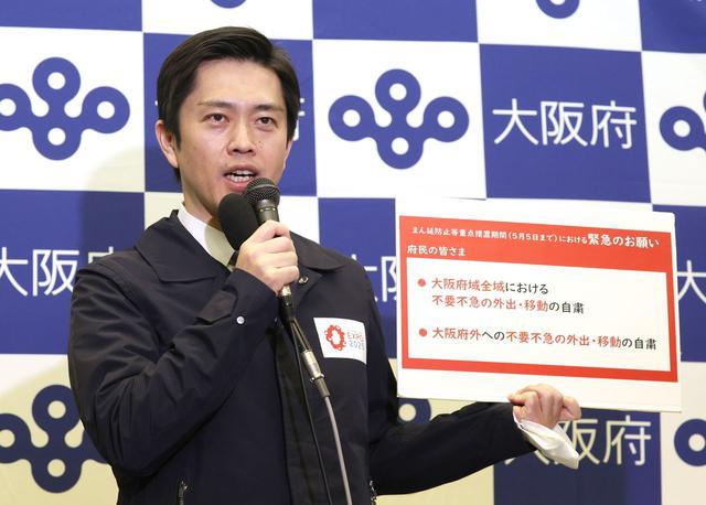 倡议喝碘漱口水治疗新冠肺炎，<a href=