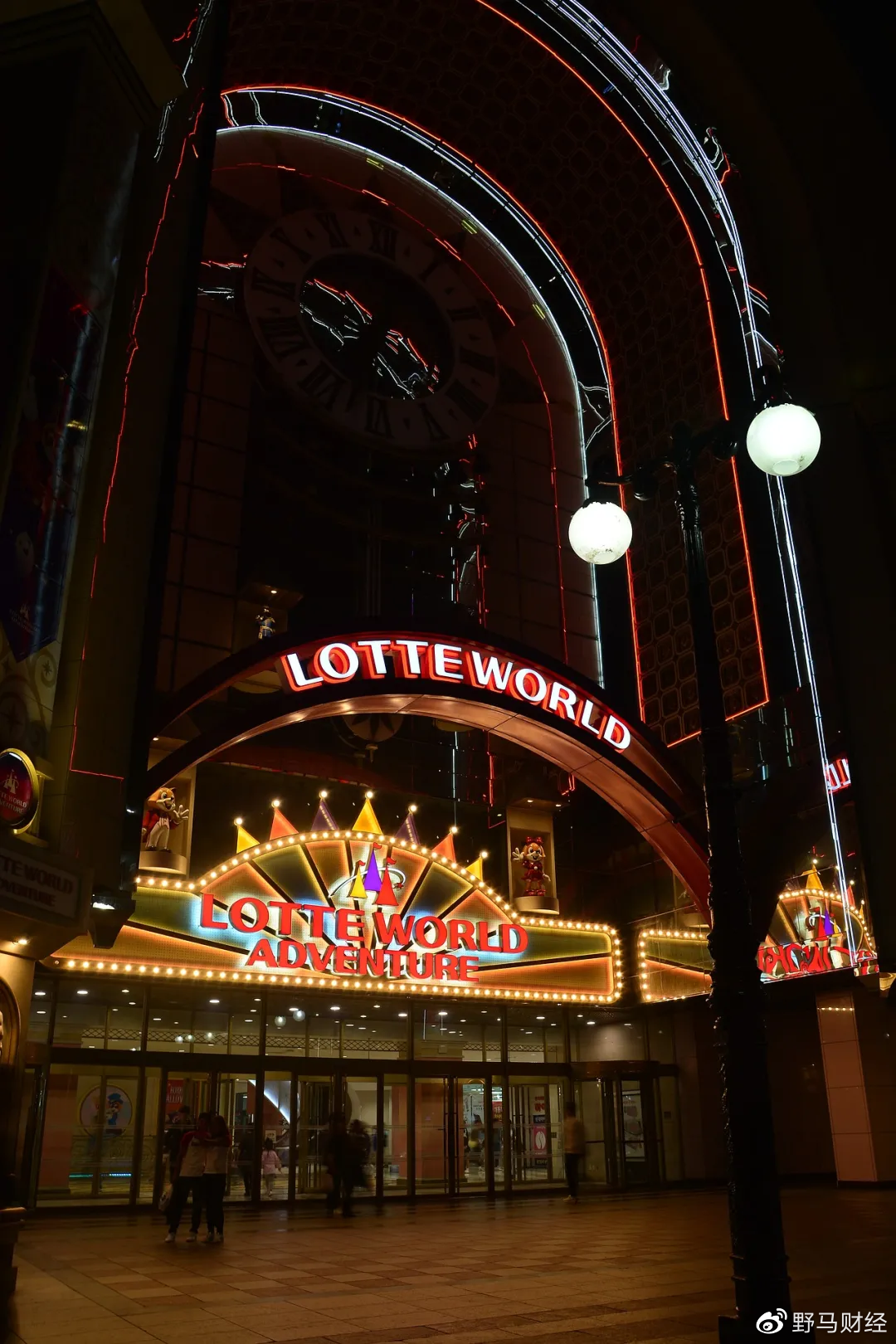 韩国乐天100亿甩卖沈阳乐天世界,准备彻底退出中国市场吗?休闲区蓝鸢梦想 - Www.slyday.coM 韩国乐天100亿甩卖沈阳乐天世界,准备彻底退出中国市场吗?休闲区蓝鸢梦想 - Www.slyday.coM