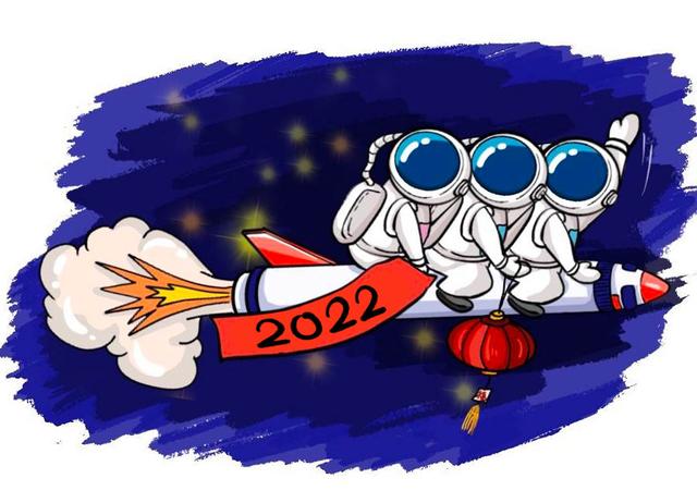 太空跨年是什么体验?航天员在太空也能吃到家乡美食?休闲区蓝鸢梦想 - Www.slyday.coM 太空跨年是什么体验?航天员在太空也能吃到家乡美食?休闲区蓝鸢梦想 - Www.slyday.coM