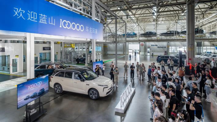 魏牌蓝山10万辆 车主“回家”活动圆满落幕