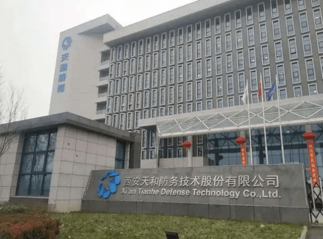 巷观陕股〡俄乌紧张局势延续,陕西资本市场受到哪些影响?休闲区蓝鸢梦想 - Www.slyday.coM 巷观陕股〡俄乌紧张局势延续,陕西资本市场受到哪些影响?休闲区蓝鸢梦想 - Www.slyday.coM