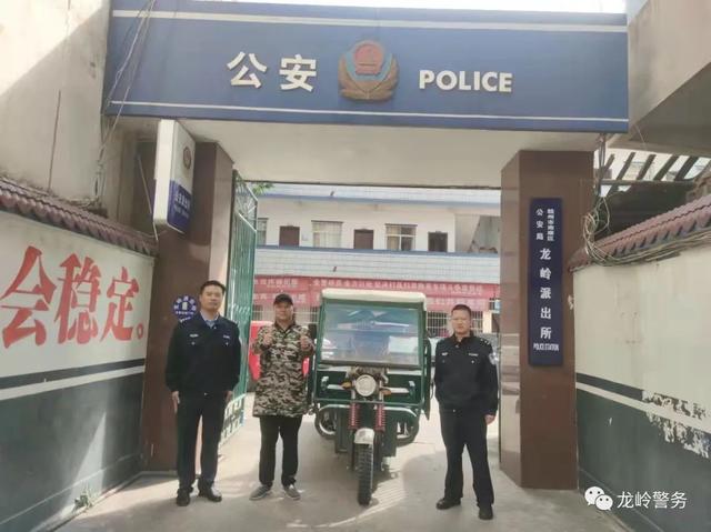 男子刚出狱来南康家具厂上了几个月班,溜达时偷了辆车,又进去了!违法必究,莫想侥幸休闲区蓝鸢梦想 - Www.slyday.coM 男子刚出狱来南康家具厂上了几个月班,溜达时偷了辆车,又进去了!违法必究,莫想侥幸休闲区蓝鸢梦想 - Www.slyday.coM