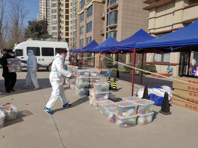 西安市灞桥区:向8个封控小区免费配送蔬菜休闲区蓝鸢梦想 - Www.slyday.coM 西安市灞桥区:向8个封控小区免费配送蔬菜休闲区蓝鸢梦想 - Www.slyday.coM