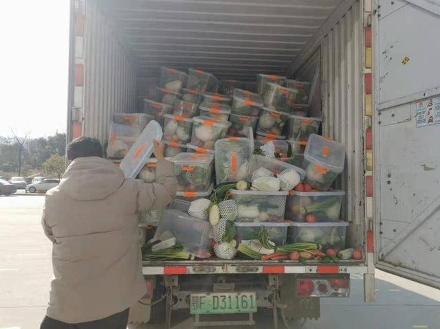 西安市灞桥区:向8个封控小区免费配送蔬菜休闲区蓝鸢梦想 - Www.slyday.coM 西安市灞桥区:向8个封控小区免费配送蔬菜休闲区蓝鸢梦想 - Www.slyday.coM