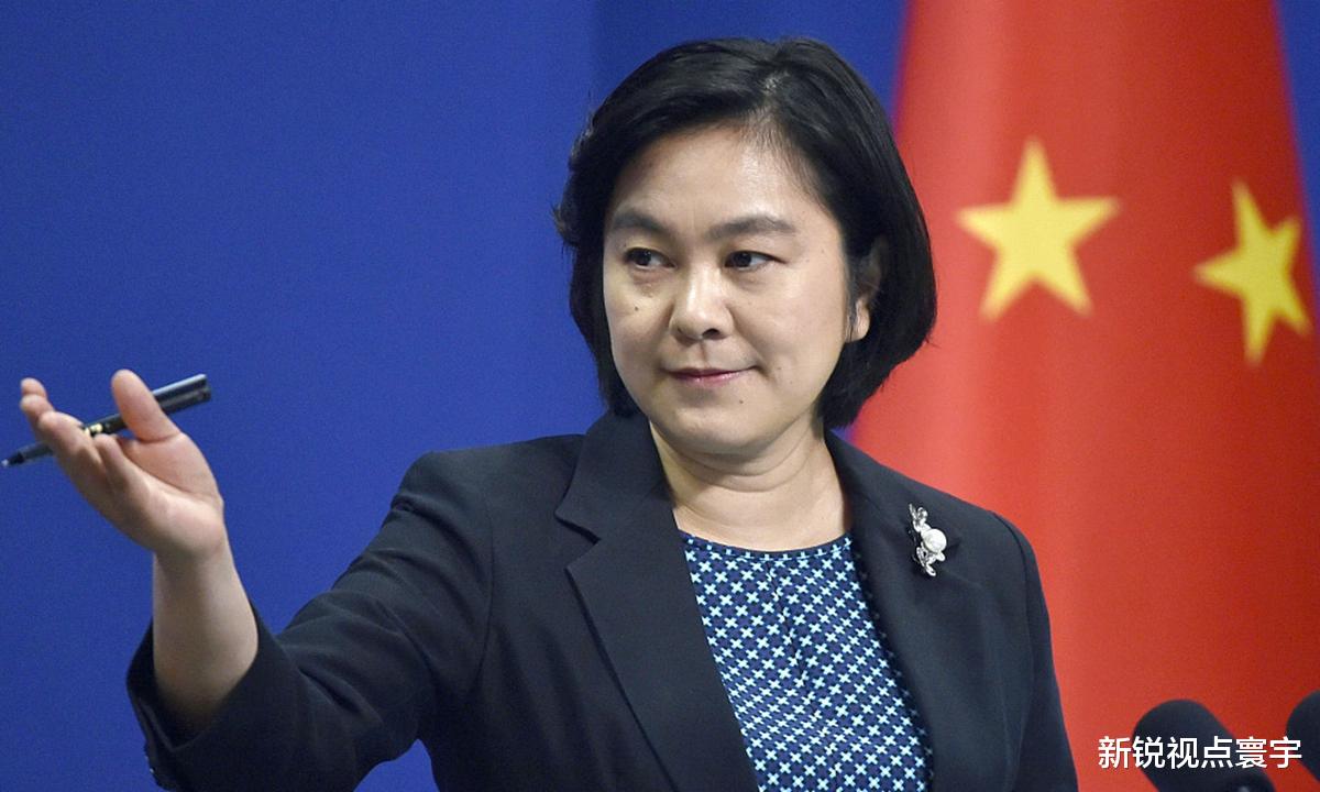 “别解释，快向中国道歉！”政客突破道德底线，<a href=