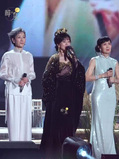 说新白永不落幕