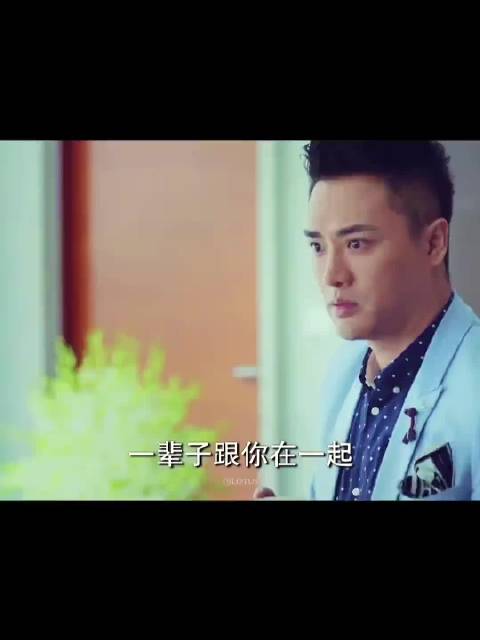 我不是你眼里的所有女人