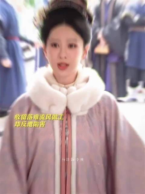 杨紫原声台词功底获赞，口条清晰情绪到位