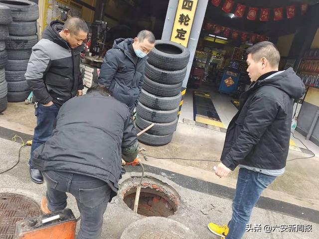 金安区军民社区:念好“三字诀”推动“以人民为中心的发展思想”落地见效休闲区蓝鸢梦想 - Www.slyday.coM 金安区军民社区:念好“三字诀”推动“以人民为中心的发展思想”落地见效休闲区蓝鸢梦想 - Www.slyday.coM