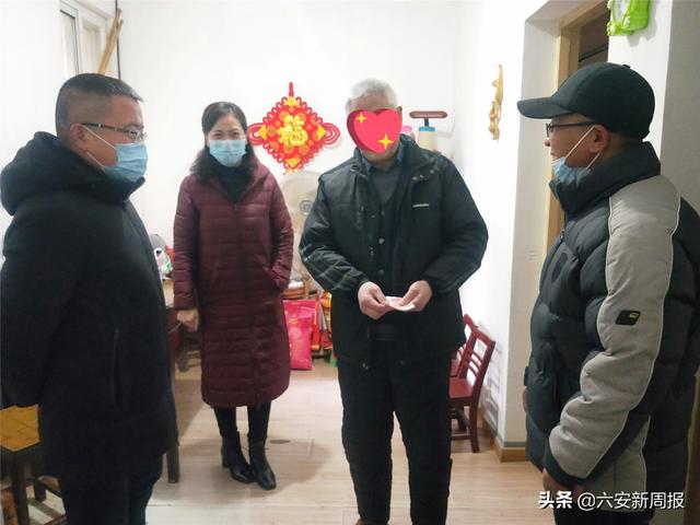 心系群众冷暖 情暖万家灯火:平桥乡南外村扎实推进“以人民为中心的发展思想”专题学习教育活动休闲区蓝鸢梦想 - Www.slyday.coM 心系群众冷暖 情暖万家灯火:平桥乡南外村扎实推进“以人民为中心的发展思想”专题学习教育活动休闲区蓝鸢梦想 - Www.slyday.coM