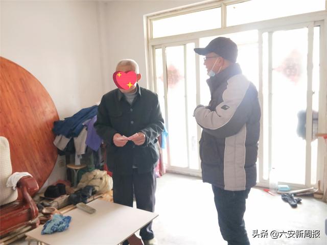 心系群众冷暖 情暖万家灯火:平桥乡南外村扎实推进“以人民为中心的发展思想”专题学习教育活动休闲区蓝鸢梦想 - Www.slyday.coM 心系群众冷暖 情暖万家灯火:平桥乡南外村扎实推进“以人民为中心的发展思想”专题学习教育活动休闲区蓝鸢梦想 - Www.slyday.coM