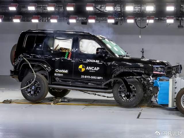 太离谱！这车因为太硬被扣满分，反而拿下全球五星安全