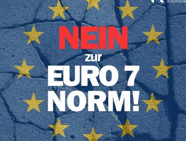欧7排放立法再次推迟，他们都急了