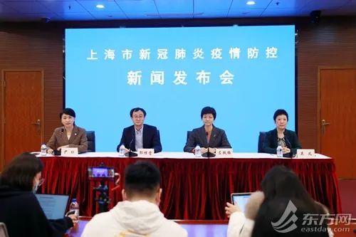 上海新增2例本土确诊病例,一小区列为中风险地区!现场直击休闲区蓝鸢梦想 - Www.slyday.coM 上海新增2例本土确诊病例,一小区列为中风险地区!现场直击休闲区蓝鸢梦想 - Www.slyday.coM